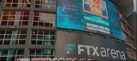 FTX patrocinó el estado del equipo de la NBA Miami Heat./ Foto: Miami Eater.